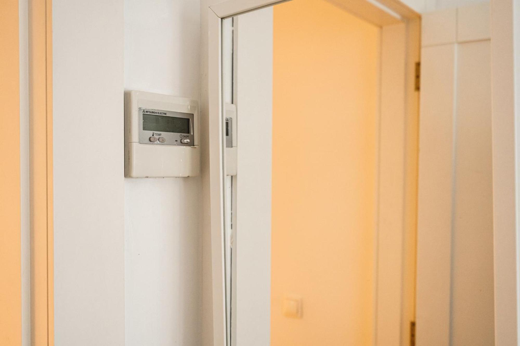 Apartment Akicity Amoreiras Moon
